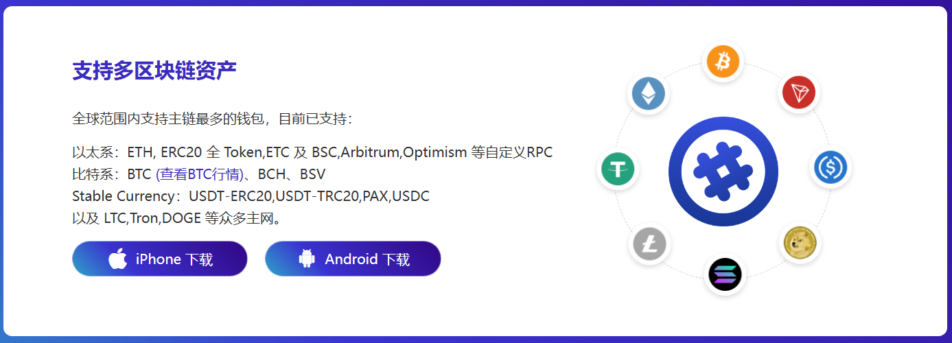 生花