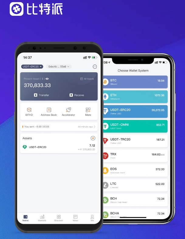 虾稻