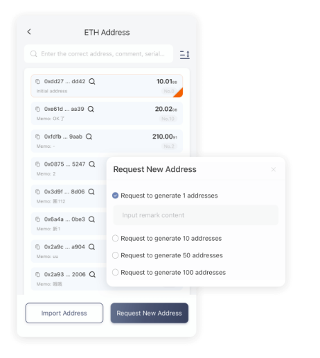 冬奥会